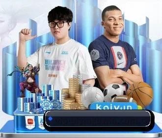 必赢bwin APP